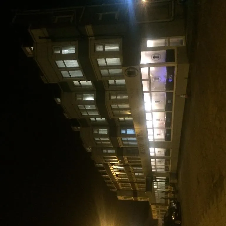 Guest house The Albany Hotel Blackpool